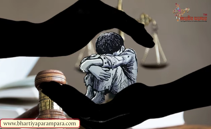 किशोरों में बढ़ती आपराधिक प्रवृत्तियाँ