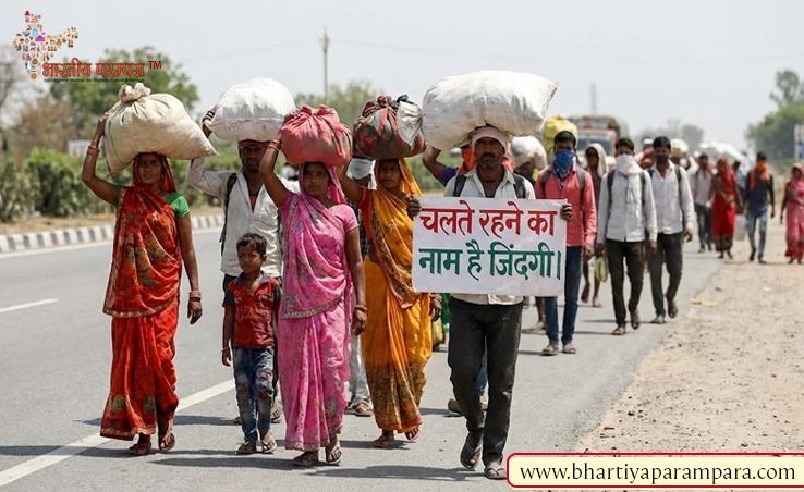 चलते रहने का महत्व – कर्म, धैर्य और सकारात्मक सोच की ताकत