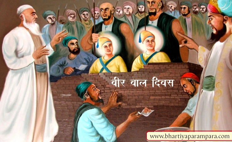 Maharshtra ki Mahalaxmi